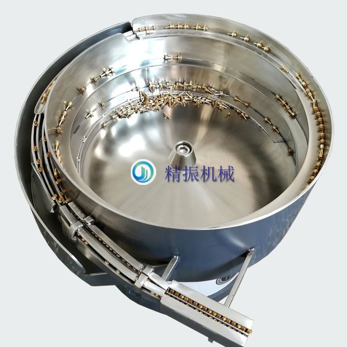 铜脚振动盘自动送料 铜脚振动盘自动送料
