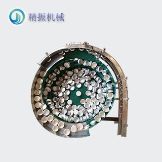 瓶盖震动盘