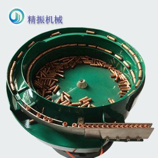 铜帽自动送料振动盘