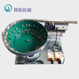 螺母振动盘